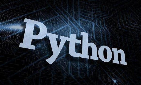 Python编程