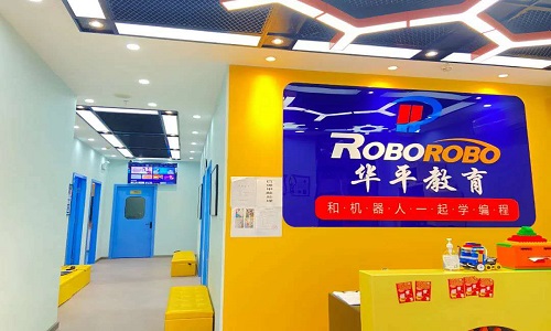 少儿编程教育